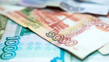 Путин ужесточил правила вывоза наличных и золота из России