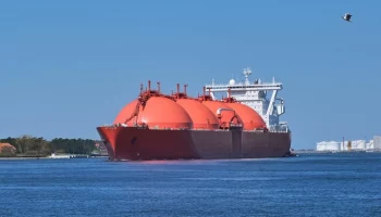 Госнефтекомпания Азербайджана начала поставки газа в Словению