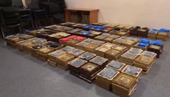 ФСБ пресекла ввоз с Украины 27 самодельных бомб в православных иконах