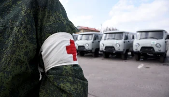 МККК получил 134 тысячи обращений о пропавших без вести гражданах РФ и Украины