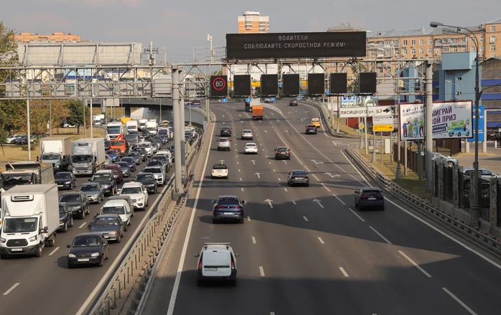 В Москве сняли все временные ограничения движения по МКАД и ТТК В Москве сняли все временные ограничения движения по МКАД и ТТК