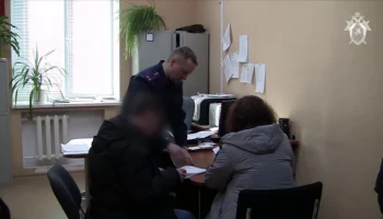 СК задержал сотрудников амурского Ростехнадзора после ЧП на руднике "Пионер"