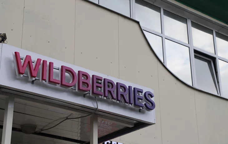 Жители Ингушетии встретили самолет с телами жертв стрельбы у офиса Wildberries