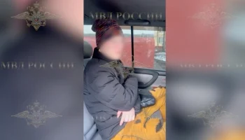 Задержан курьер, забравший деньги убитой на северо-западе Москвы женщины