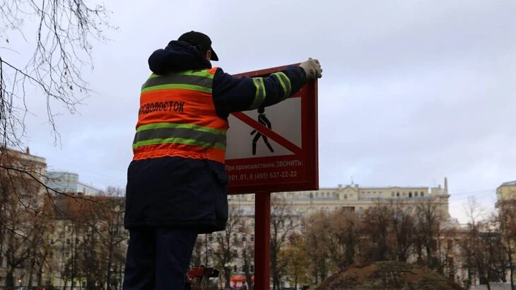 Свыше тысячи знаков безопасности заменили на столичных водоемах Свыше тысячи знаков безопасности заменили на столичных водоемах