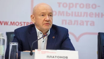 Платонов: Московские власти уделяют огромное значение развитию социальной сферы