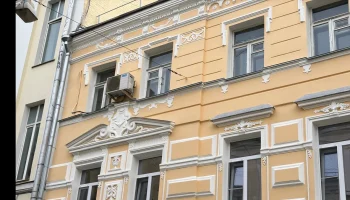 Опубликован октябрьский маршрут бесплатных экскурсий ФКР Москвы Опубликован октябрьский маршрут бесплатных экскурсий ФКР Москвы
