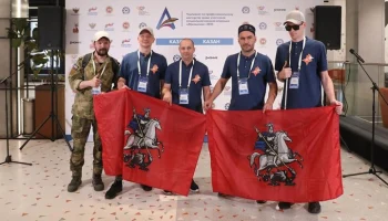 Собянин: трое москвичей вышли в финал "Абилимпикса" среди участников СВО
