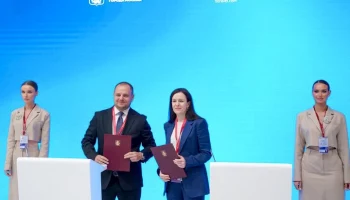 Москва подписала соглашения с новыми участниками нацпроекта "Производительность труда"