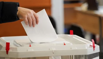 Москвичам напомнили о необходимости заявки для голосования &laquo;бумагой&raquo; на выборах