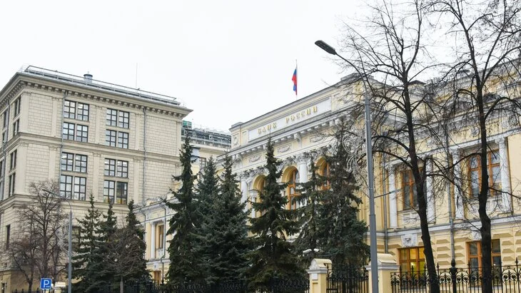 ЦБ РФ обяжет банки привязывать ИНН клиентов к их счетам ЦБ РФ обяжет банки привязывать ИНН клиентов к их счетам