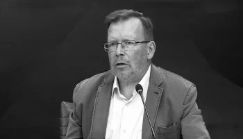 Главный научный сотрудник Института США и Канады РАН Владимир Батюк умер в 64 года Главный научный сотрудник Института США и Канады РАН Владимир Батюк умер в 64 года