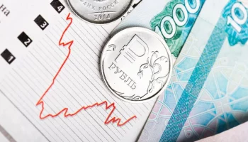 Центробанк расширит проект по пилотированию цифрового рубля