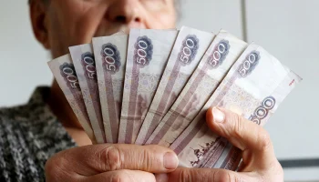 Вице-спикер ГД Чернышов предложил ввести предновогоднюю выплату для пенсионеров