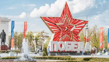 Мероприятия в честь 81-й годовщины Победы пройдут по всей Москве