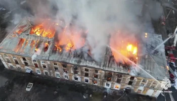 Прокуратура начала проверку после крупного пожара в Ярославле Прокуратура начала проверку после крупного пожара в Ярославле