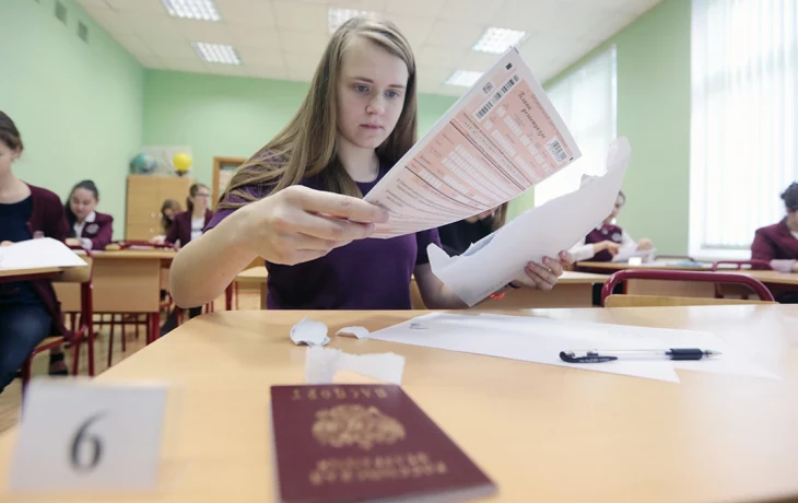 Досрочный период проведения ЕГЭ начался в Москве Досрочный период проведения ЕГЭ начался в Москве