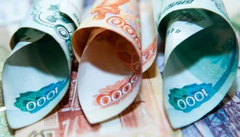 Курьер аферистов забрал два миллиона рублей у пенсионерки из Орехова-Зуева Курьер аферистов забрал два миллиона рублей у пенсионерки из Орехова-Зуева
