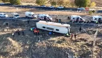 Четыре человека погибли в ДТП с автобусом в турецкой провинции Аксарай