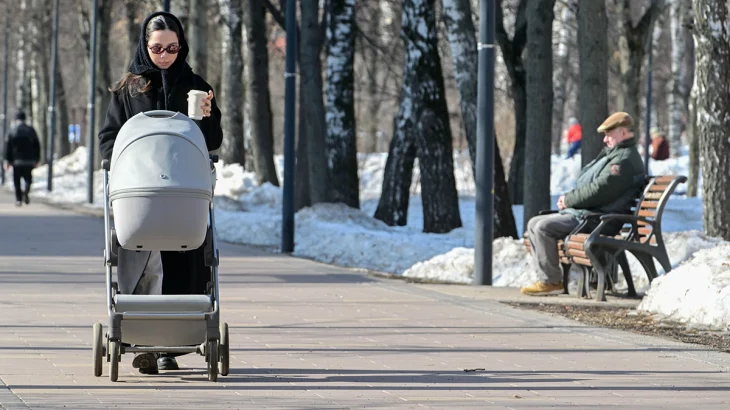 Синоптики сообщили о малооблачной погоде в Москве 15 марта Синоптики сообщили о малооблачной погоде в Москве 15 марта