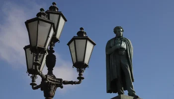 Движение на Пушкинской и Калужской площадях в Москве временно перекрыли