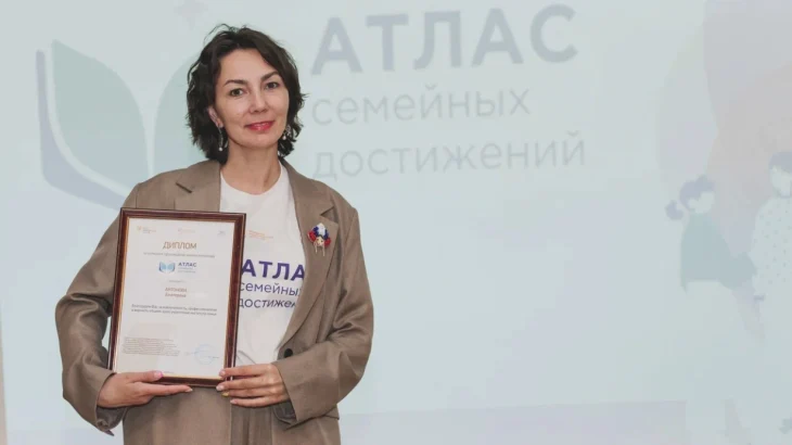 В День физкультурника москвичи рассказали о городских спортивных сообществах В День физкультурника москвичи рассказали о городских спортивных сообществах