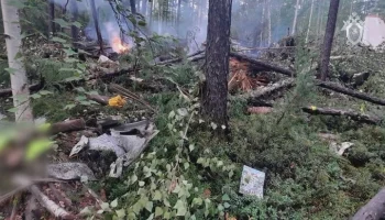 На борту разбившегося Ан-24 находились 13 жителей Хабаровского края