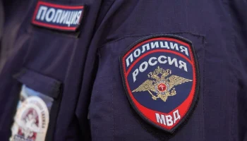 Более 5 кг каннабиса изъяли у троих мужчин в центре Москвы