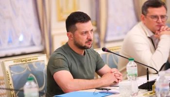 МИД РФ: Москва рассматривает Зеленского как &laquo;главаря киевского режима&raquo;