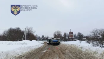 Четыре человека пострадали в ДТП с грузовиком и автобусом в Подмосковье