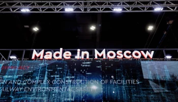 Сергунина рассказала об экспорте московских продуктов питания в дружественные страны