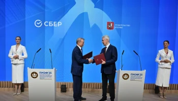 Собянин: В Москве построят уникальный крытый всесезонный серфинг-центр