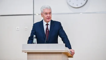 Сергей Собянин. Главное за день Сергей Собянин. Главное за день