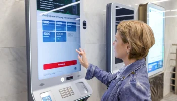 Новые билетные терминалы установили на 61 станции метро Москвы