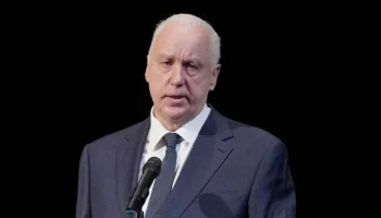 Бастрыкин поручил возбудить дело после нападения на генконсульство РФ в Марселе