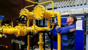 Модернизация газорегуляторного пункта "Силикатный" завершилась в Москве Модернизация газорегуляторного пункта "Силикатный" завершилась в Москве