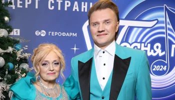 Особенность воспитания: психиатр объяснил страсть к роскошной жизни у сына Кадышевой