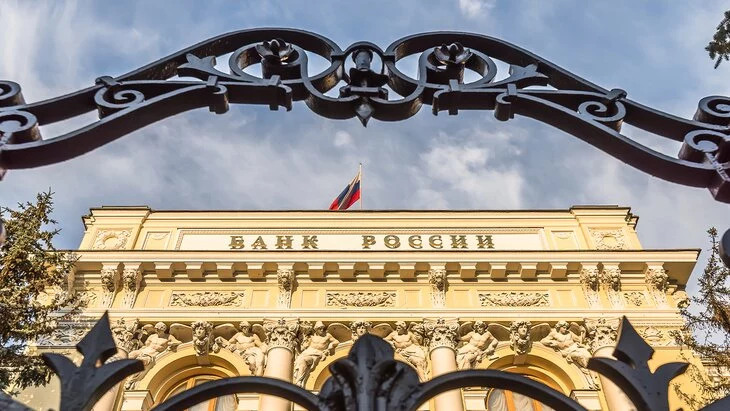 Центробанк выявил факт манипулирования на торгах акциями СПБ-биржи