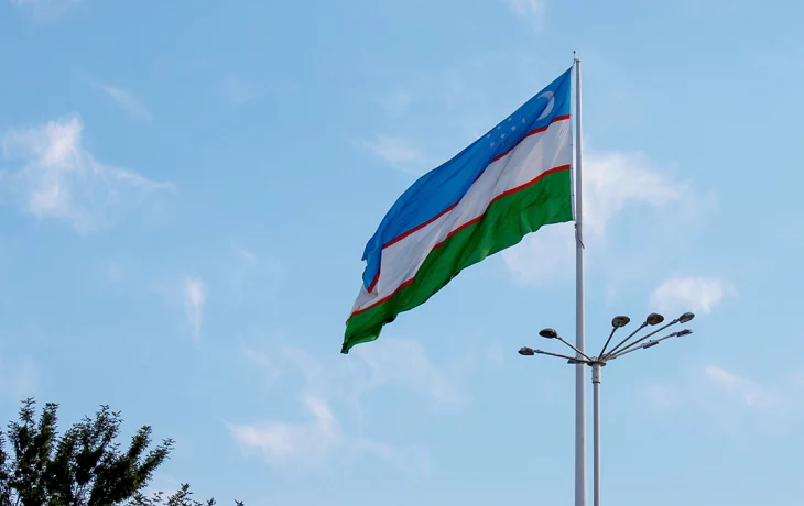 Число погибших вместе с россиянкой в отеле в Узбекистане резко возросло Число погибших вместе с россиянкой в отеле в Узбекистане резко возросло