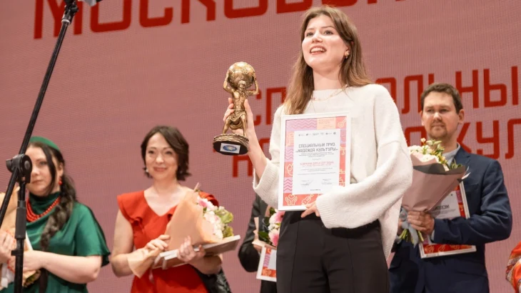 Сергунина: На конкурсе «Московские мастера» определят лучших культурно-просветительских работников Сергунина: На конкурсе «Московские мастера» определят лучших культурно-просветительских работников