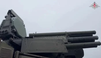 Собянин: системой ПВО Минобороны уничтожен еще один БПЛА, летевший к столице Собянин: системой ПВО Минобороны уничтожен еще один БПЛА, летевший к столице