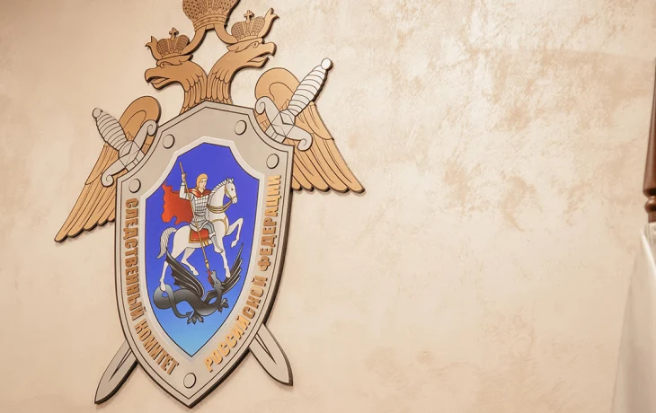 СК возбудил уголовное дело после пожара на Электрозаводе