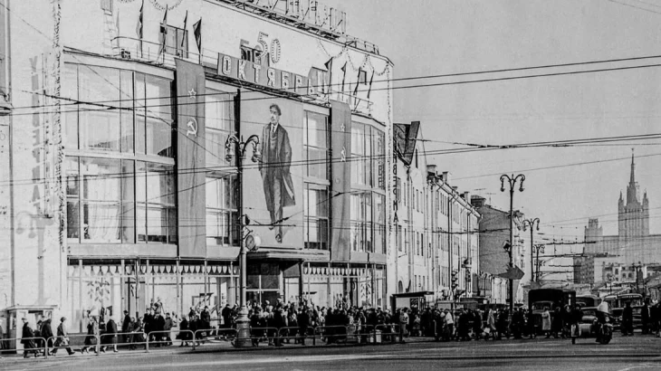 Архивные изображения памятников архитектуры доступны в новом разделе &laquo;Мосфото&raquo;