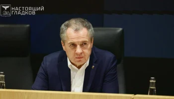 Гладков назвал сложной ситуацию в приграничье Белгородской области