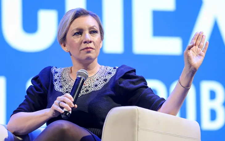 МИД прокомментировал объявление генсека ООН персоной нон грата Израилем