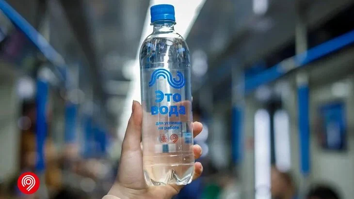 Москвичам в жару раздадут бесплатную воду на пяти станциях метро