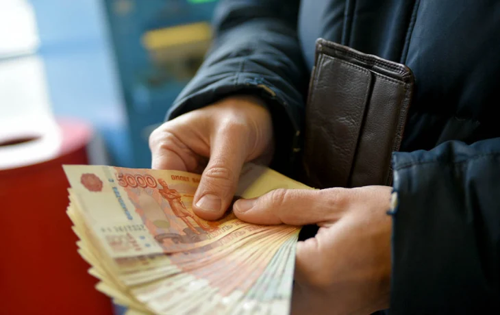 Названы суммы повышенных выплат россиянам с 1 февраля Названы суммы повышенных выплат россиянам с 1 февраля