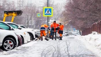 Городские службы Москвы следят за состоянием улиц в гололед