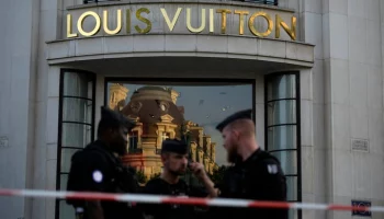 BFMTV: неизвестные ограбили бутик Louis Vuitton в Париже