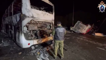 Уголовное дело возбудили после ДТП с автобусом и грузовиком на Кубани